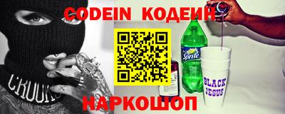 ГАЛЛЮЦИНОГЕННЫЕ ГРИБЫ Гагарин