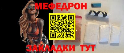 ГАЛЛЮЦИНОГЕННЫЕ ГРИБЫ Гагарин