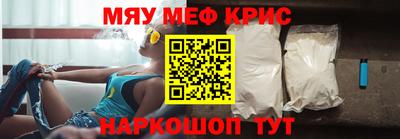 кокс Гатчина