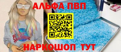 кокс Гатчина