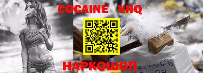 MESCALINE Гай
