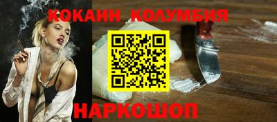 ГАЛЛЮЦИНОГЕННЫЕ ГРИБЫ Гагарин