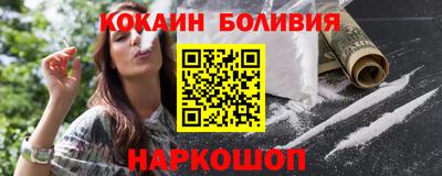 кокс Гатчина