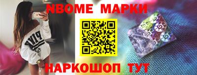 кокс Гатчина