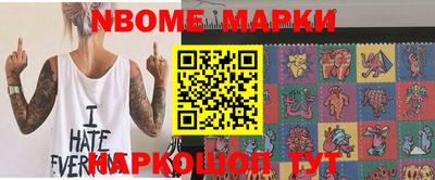 ГАЛЛЮЦИНОГЕННЫЕ ГРИБЫ Гагарин