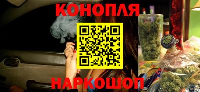 MESCALINE Гай