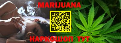 ГАЛЛЮЦИНОГЕННЫЕ ГРИБЫ Гагарин
