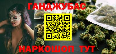 ГАЛЛЮЦИНОГЕННЫЕ ГРИБЫ Гагарин
