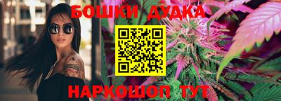 MESCALINE Гай