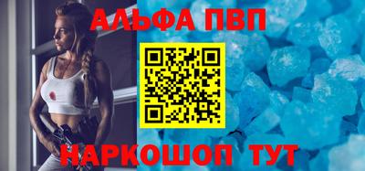 кокс Гатчина