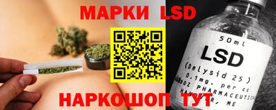 ГАЛЛЮЦИНОГЕННЫЕ ГРИБЫ Гагарин