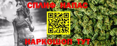 MESCALINE Гай