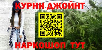 MESCALINE Гай