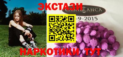 ГАЛЛЮЦИНОГЕННЫЕ ГРИБЫ Гагарин