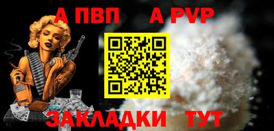 MESCALINE Гай