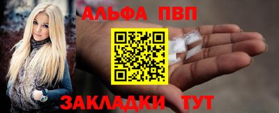 MESCALINE Гай