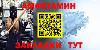 MESCALINE Гай
