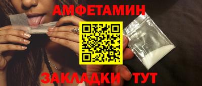 ГАЛЛЮЦИНОГЕННЫЕ ГРИБЫ Гагарин