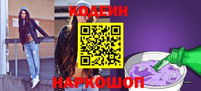 кокс Гатчина