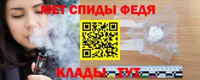кокс Гатчина