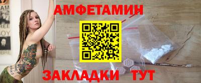 MESCALINE Гай