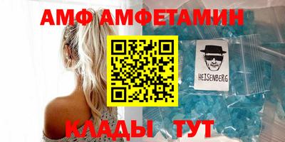 MESCALINE Гай