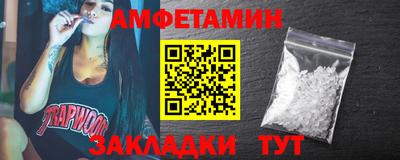 ГАЛЛЮЦИНОГЕННЫЕ ГРИБЫ Гагарин