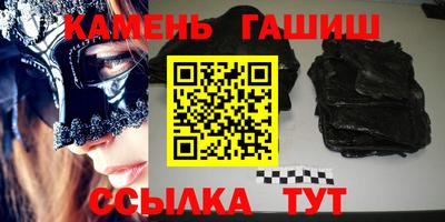ГАЛЛЮЦИНОГЕННЫЕ ГРИБЫ Гагарин