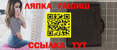 ГАЛЛЮЦИНОГЕННЫЕ ГРИБЫ Гагарин