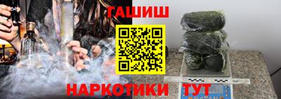 кокс Гатчина