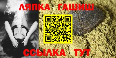ГАЛЛЮЦИНОГЕННЫЕ ГРИБЫ Гагарин