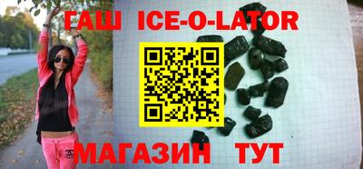 MESCALINE Гай