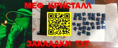 кокс Гатчина