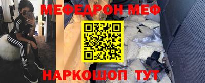 кокс Гатчина