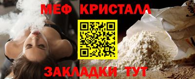кокс Гатчина