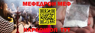 ГАЛЛЮЦИНОГЕННЫЕ ГРИБЫ Гагарин