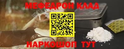ГАЛЛЮЦИНОГЕННЫЕ ГРИБЫ Гагарин